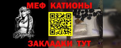 марки lsd Рыбинск