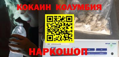 скорость Рязань