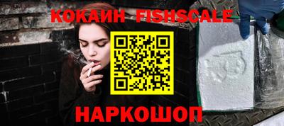 скорость Рязань