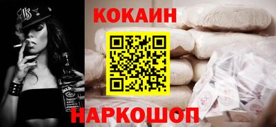 марки lsd Рыбинск