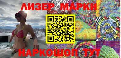 MDMA Севастополь