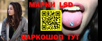мяу мяу кристалл Рузаевка