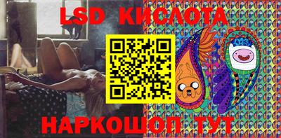 мяу мяу кристалл Рузаевка