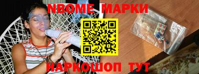 трава Свободный