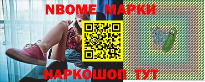 трава Свободный