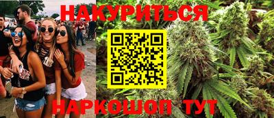 скорость Рязань