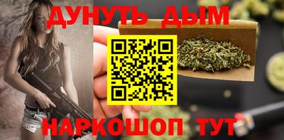 марки lsd Рыбинск
