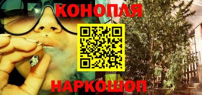 MDMA Севастополь