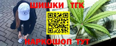 трава Свободный