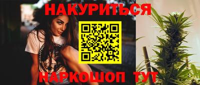 скорость Рязань