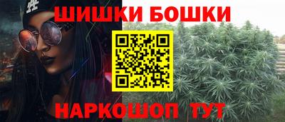 марки lsd Рыбинск