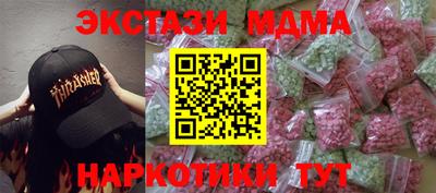 скорость Рязань