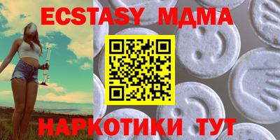 скорость Рязань
