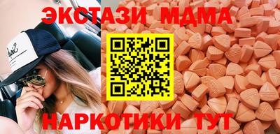 скорость Рязань