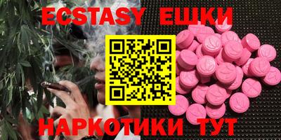 марки lsd Рыбинск