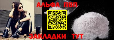 скорость Рязань