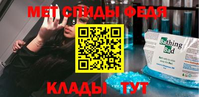 скорость Рязань