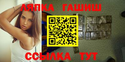 трава Свободный
