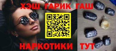 марки lsd Рыбинск