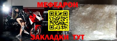 скорость Рязань