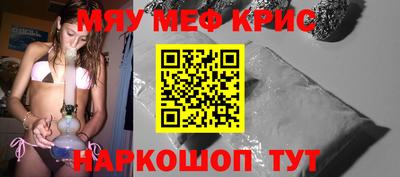 скорость Рязань