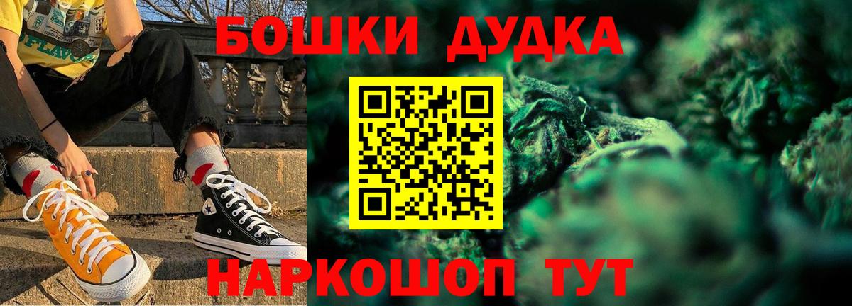 Каннабис VHQ Баксан